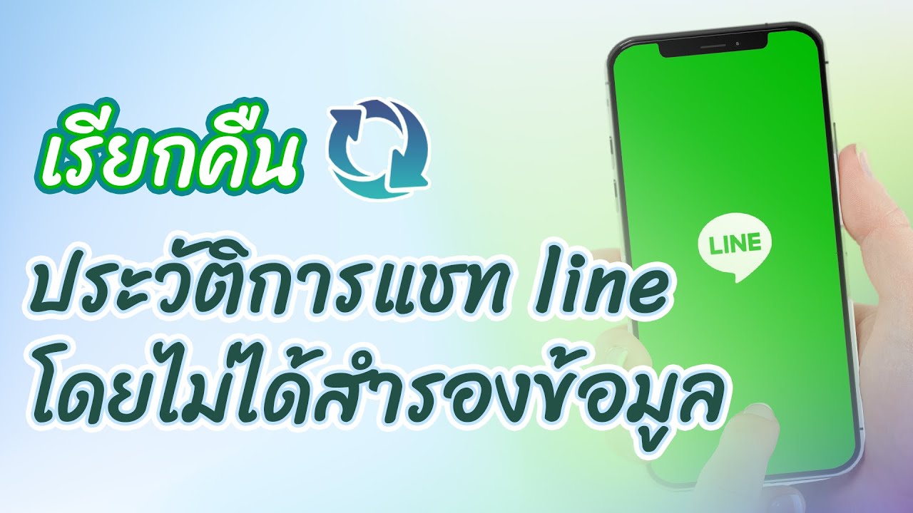 Quickly implement Zalo group messaging: Vietnamese number generation is key!